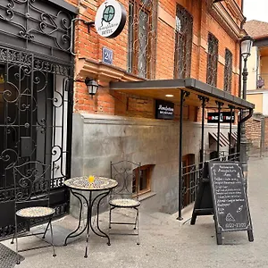Otel Boutique Manufactura Tiflis