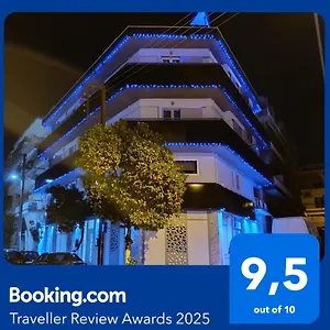 Apart Otel Pyrgiou Selanik